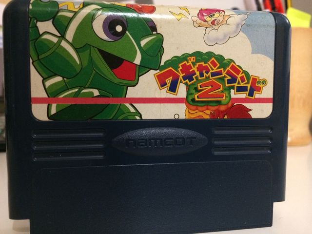 Wagyan 2 land (famicom)