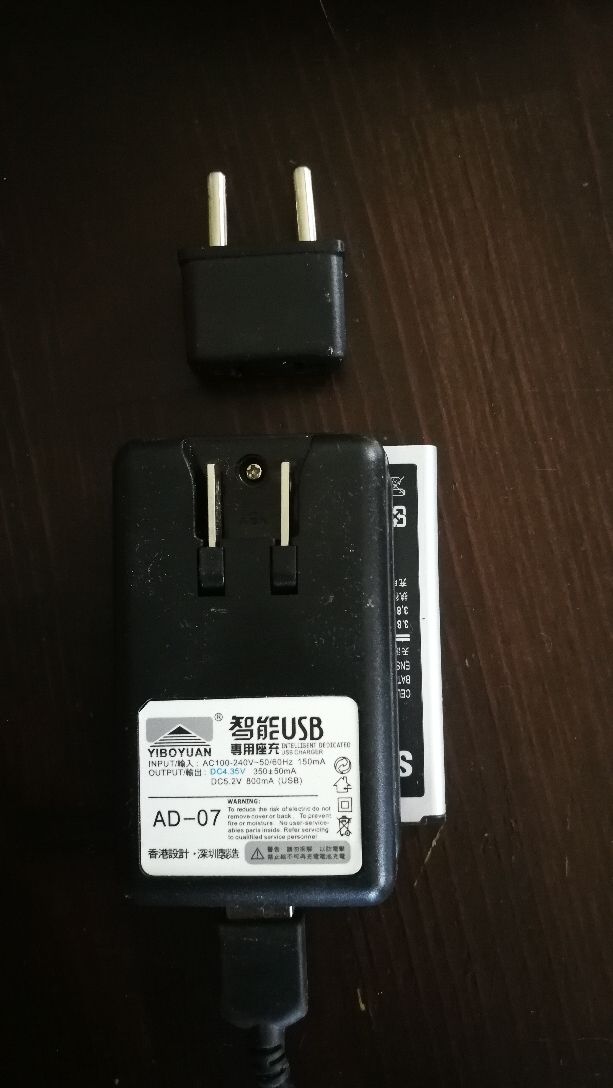 Cargador dual Samsung Galaxy Note II N7100