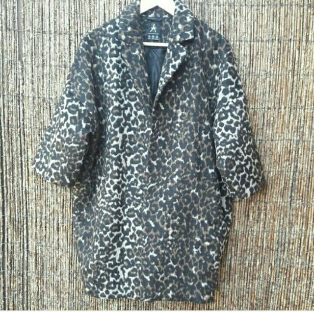 Abrigo leopardo