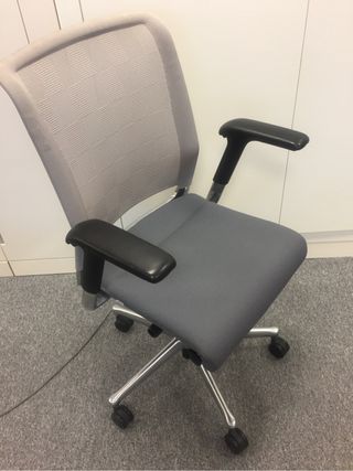 Sillas de oficina de diseño de segunda mano en la provincia de ... Sillas de oficina de diseño de segunda mano en la provincia de ...