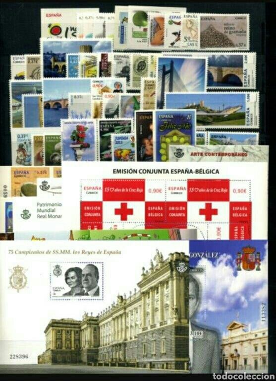 SELLOS DE ESPAÑA, AÑO 2013