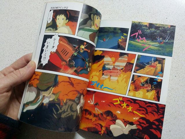 Laputa. El castillo en el cielo. Ghibli japonés
