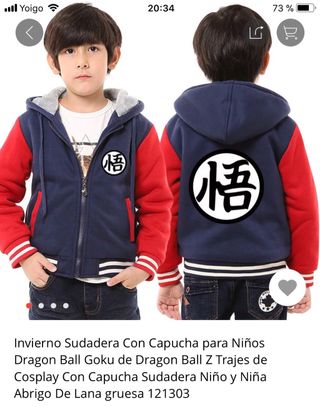 A 8 Dragon Talla Mano 15 Estrenar Chaqueta Segunda Ball Niño De Por 5w6IxWcqXB