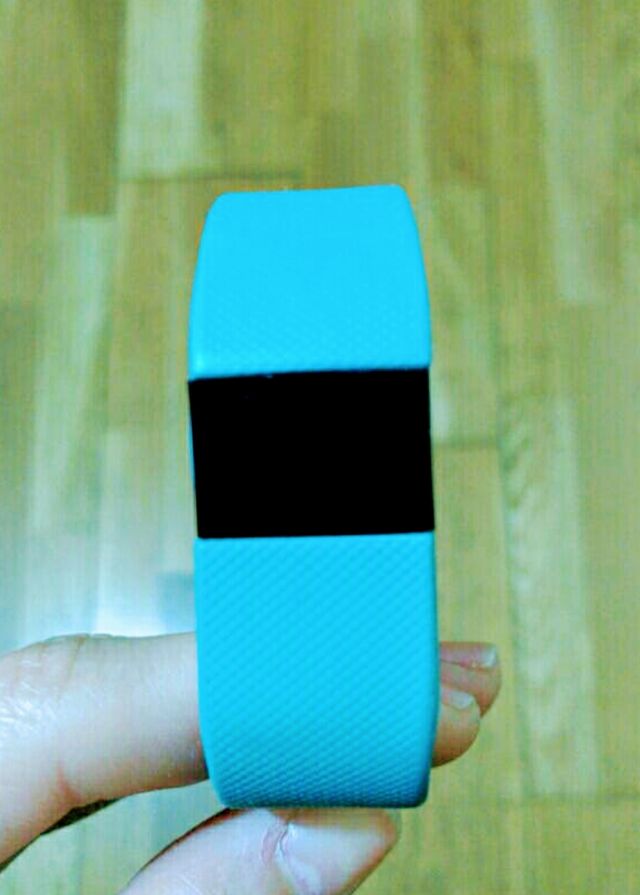 pulsera de actividad