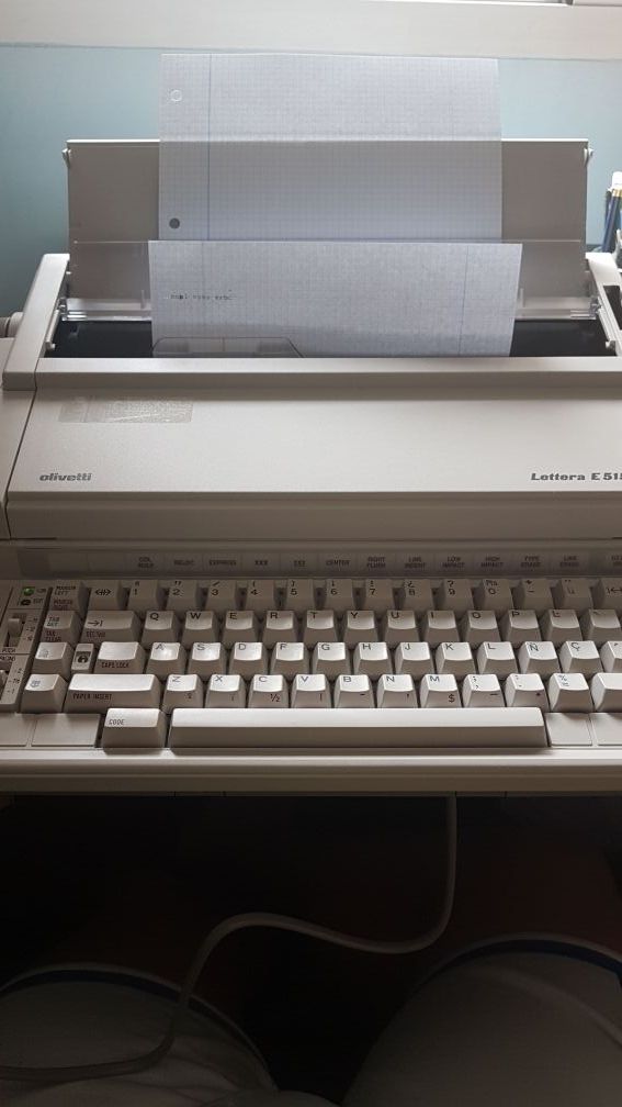 Máquina escribir eléctrica Olivetti Lettera E515
