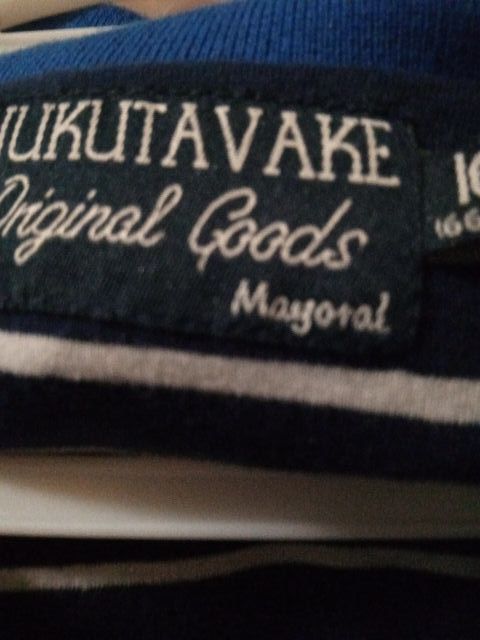 Cazadora náutica niño