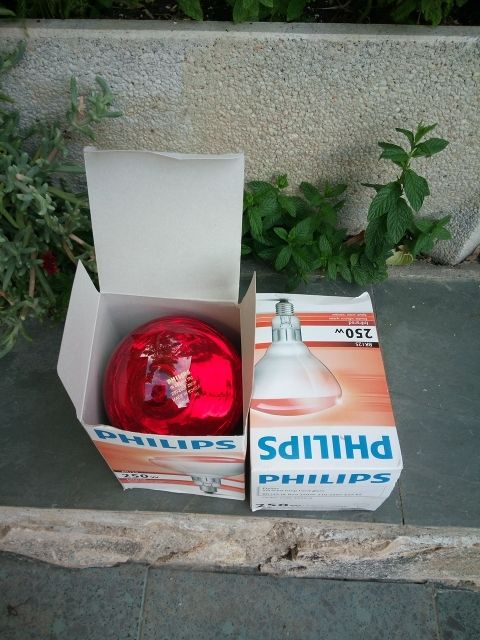 Lámparas.infra.DOLORES MUSCU RREABILITA INFRARO