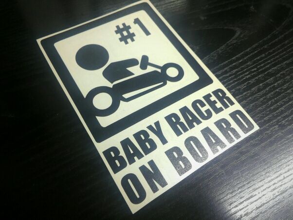 Pegatinas Bebe a bordo varios modelos