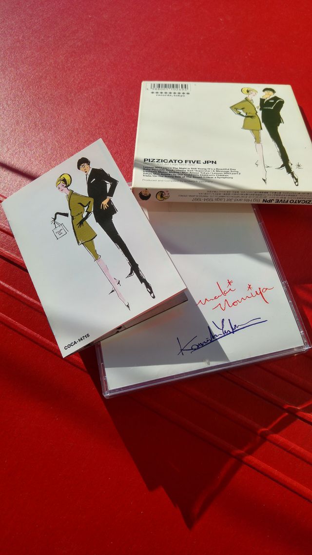 PIZZICATO FIVE JPN BIG HITS AND JET LAGS 1994-1997