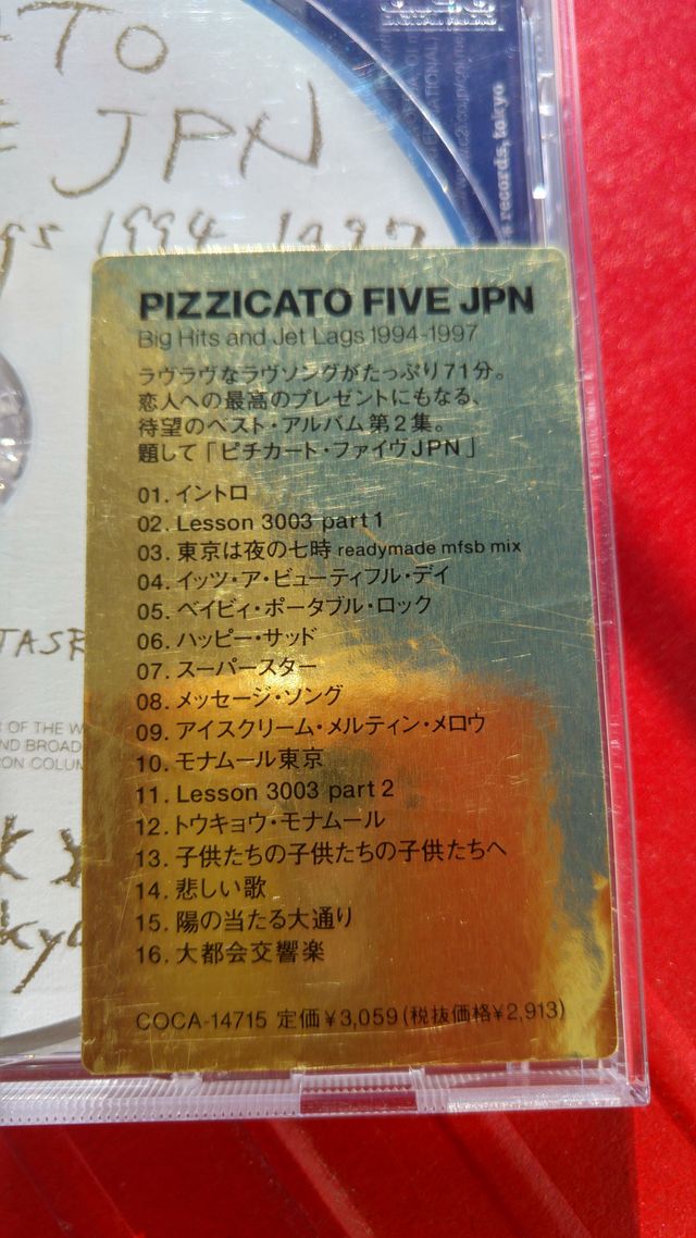 PIZZICATO FIVE JPN BIG HITS AND JET LAGS 1994-1997