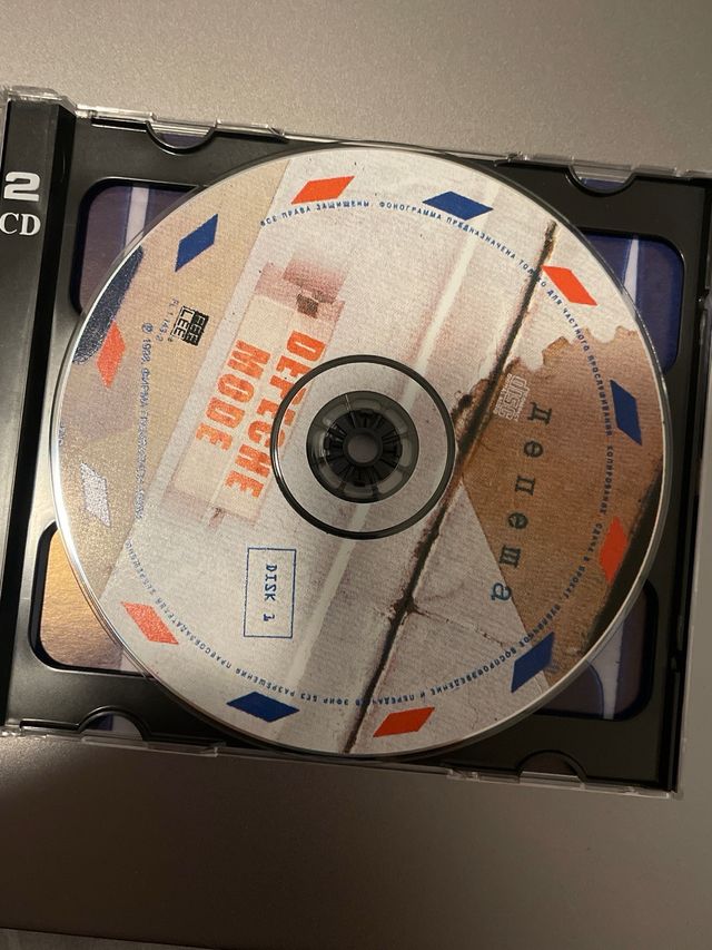 Tributo ruso a DEPECHE MODE