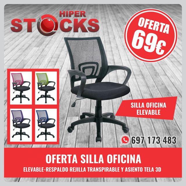 OFERTA SILLA OFICINA de segunda mano por 69 € en Albal en WALLAPOP OFERTA SILLA OFICINA de segunda mano por 69 € en Albal en WALLAPOP