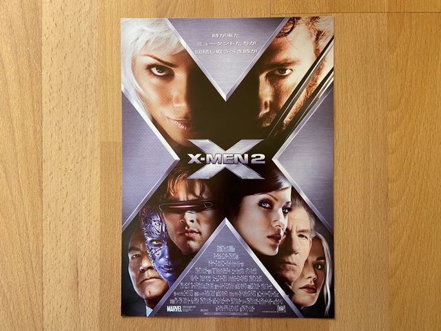 Mini carteles de cine