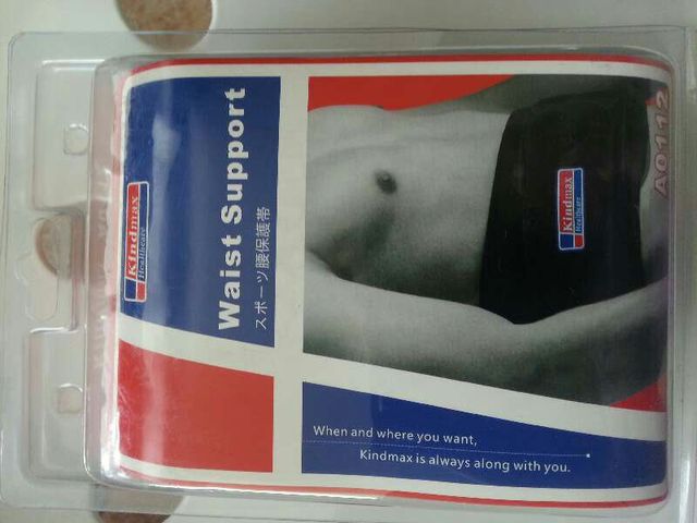 FAJA LUMBAR NUEVA A ESTRENAR