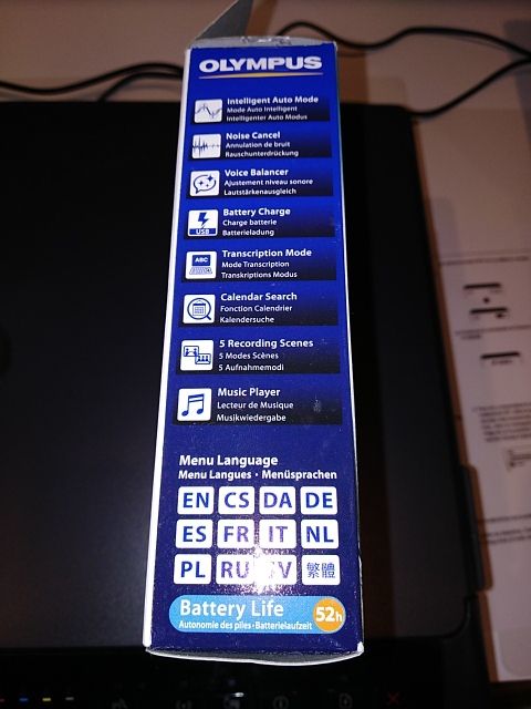 grabadora profesional