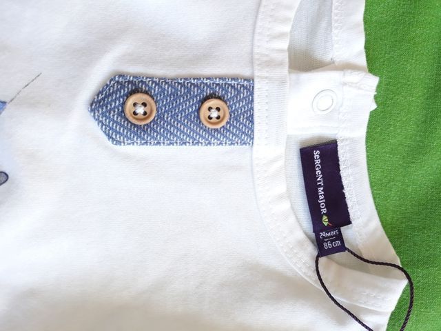 Camiseta Sargent Mayor