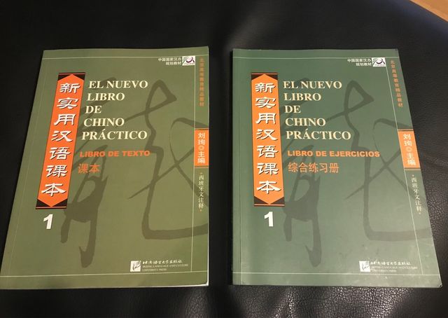 El nuevo libro de chino práctico de segunda mano por 20 EUR en Madrid
