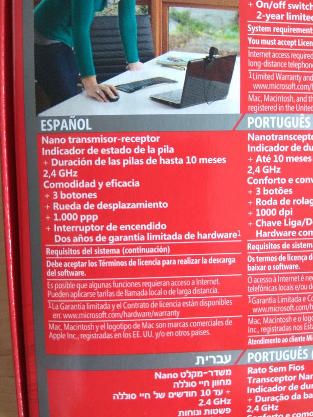 Ratón Mouse Wireless Mobile 3000