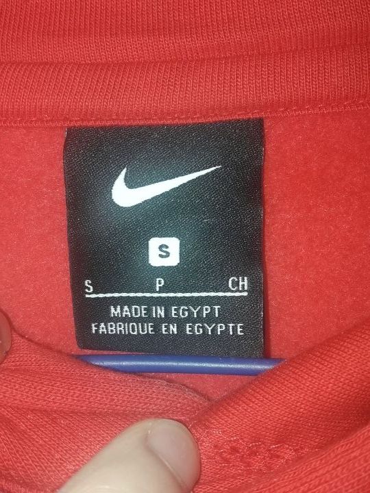 SUDADERA DEL SEVILLA