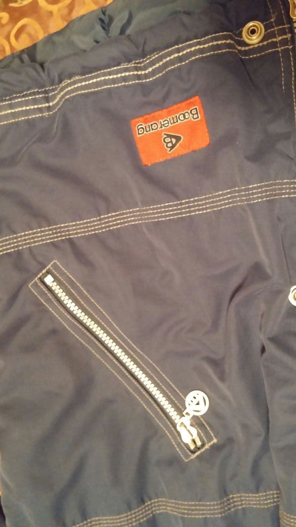 Chaquetón Marca Boomerang