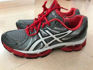 asics gel nimbus 45 asics gel nimbus 45
