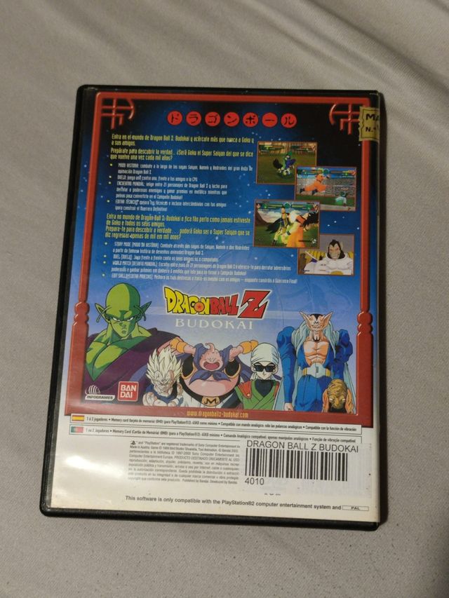 Dragon Ball Budokai 1 PS2 (sin manual)