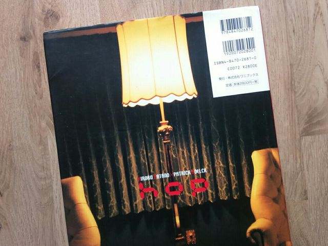 PhotoBook japonés de Hiroko Hatano