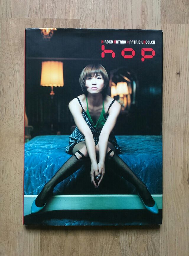 PhotoBook japonés de Hiroko Hatano