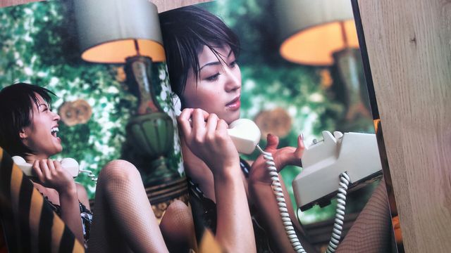 PhotoBook japonés de Hiroko Hatano