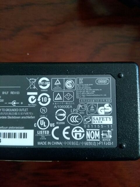 cargador-adaptor HP A 0301R3