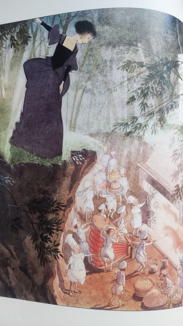 Riquete el del Copete.