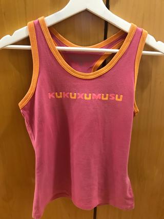 Camiseta kukuxumuso - talla M