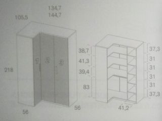 COMPOSICIÓN JUVENIL RMB 203