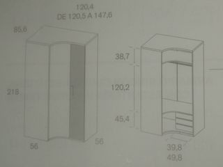 COMPOSICIÓN JUVENIL RMB 110
