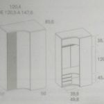 COMPOSICIÓN RMB 218