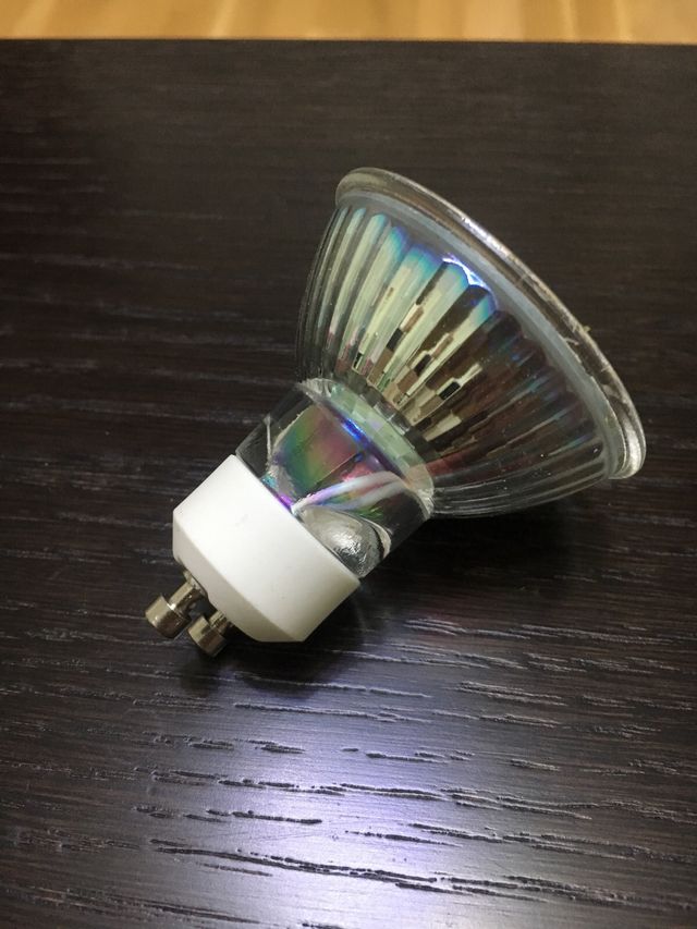 Focos Led SMD Luz Cálida