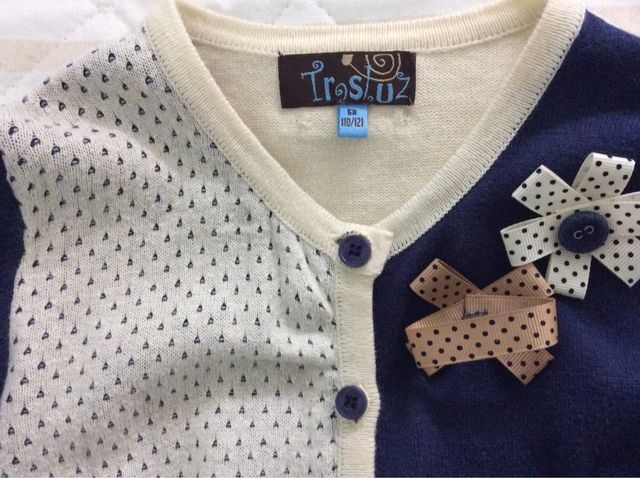 Rebeca , chaqueta. TRASLUZ