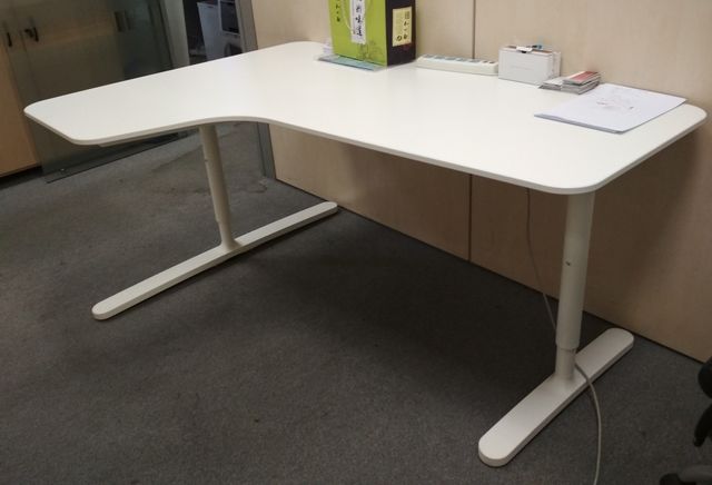 Mesa de oficina Ikea de segunda mano por 50 € en Las Rozas de Madrid ... Mesa de oficina Ikea de segunda mano por 50 € en Las Rozas de Madrid ...