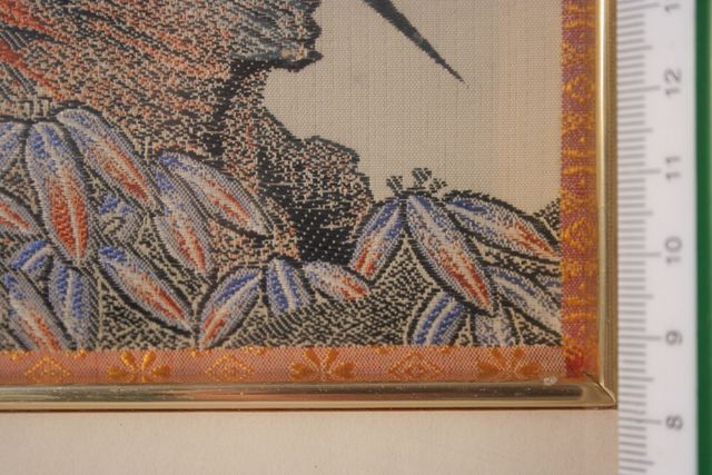 Cuadro Tapiz faisan enmarcado 45x45