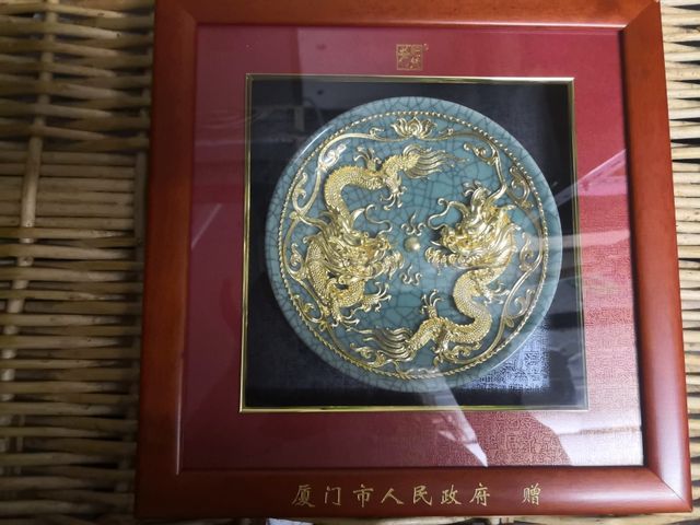 Cuadro con motivos chinos