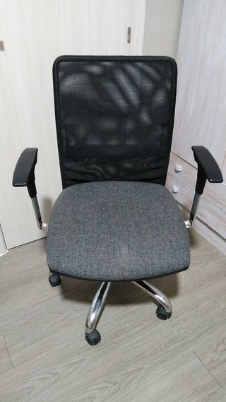 Sillas de oficina con respaldo de segunda mano en Valencia en WALLAPOP Sillas de oficina con respaldo de segunda mano en Valencia en WALLAPOP