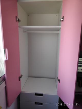 Y 1armarios1modulo En Mano De Ikea Naranja Segunda Blanco Stuva CBeordx