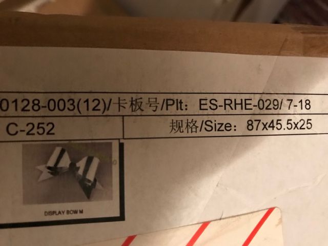 Lazo plata y lazo oro gigantes