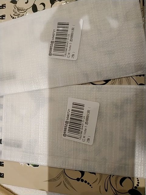 Cristal Xiaomi Note 5