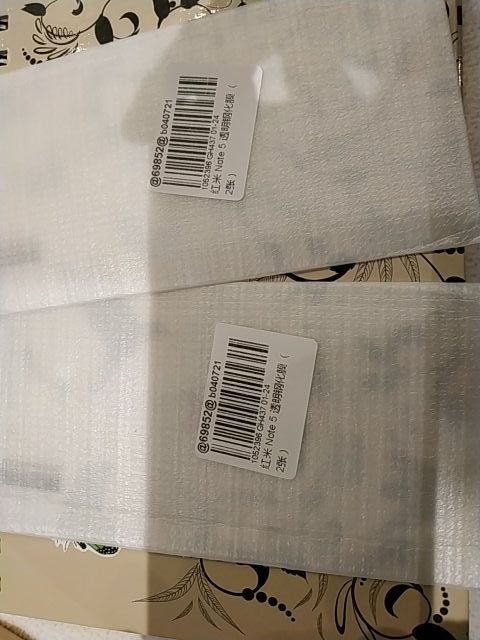 Cristal Xiaomi Note 5