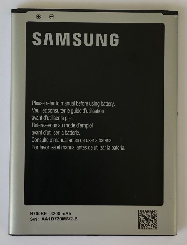 Batteria Samsung Galaxy Mega GT
