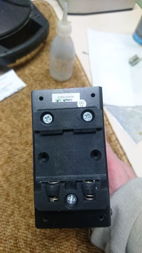 Fuente de alimentación