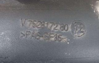 COLECTOR ADMISION PEUGEOT 207 1.6  5FW 237072701