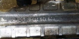 COLECTOR ADMISION MOTOR ABL 176732694