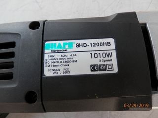 TALADRO BATIDOR SHD-1200 EMP